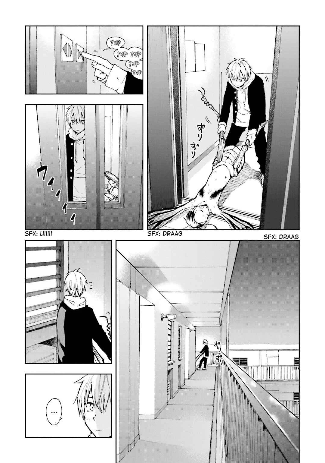 ogeha Chapter 1: Egg - Page 20