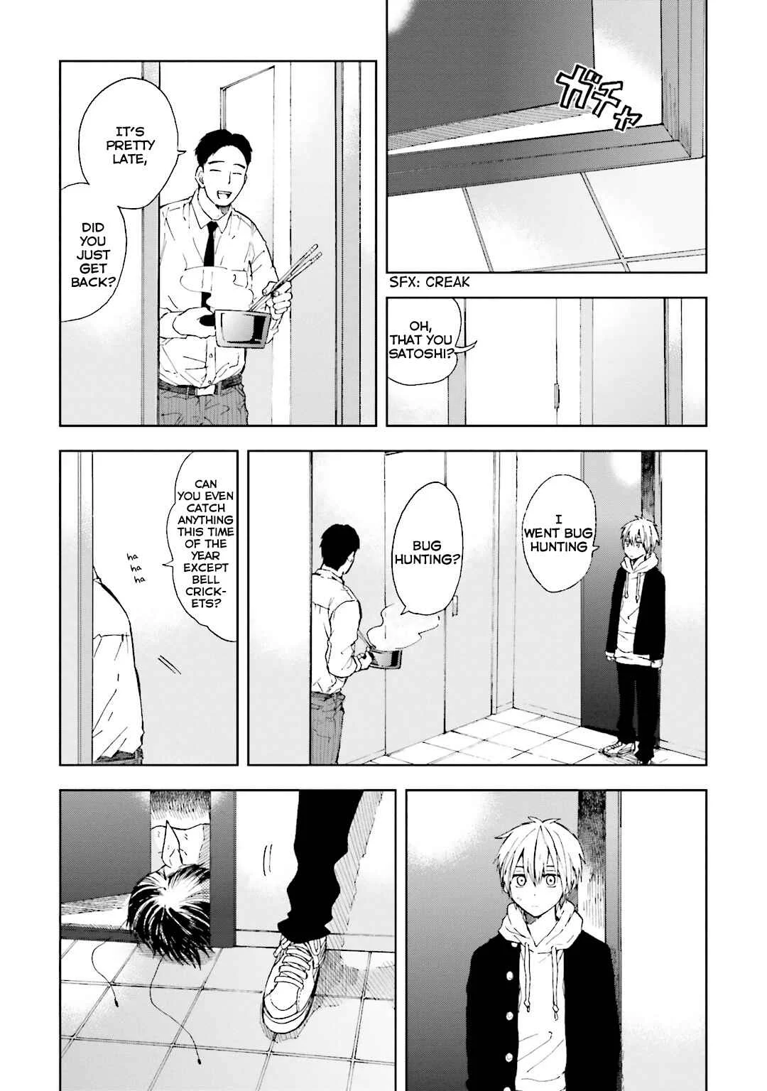 ogeha Chapter 1: Egg - Page 21