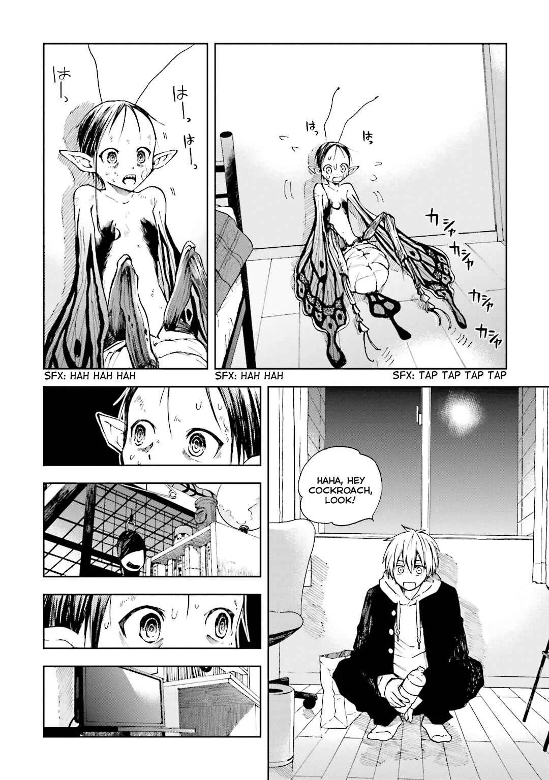 ogeha Chapter 1: Egg - Page 24