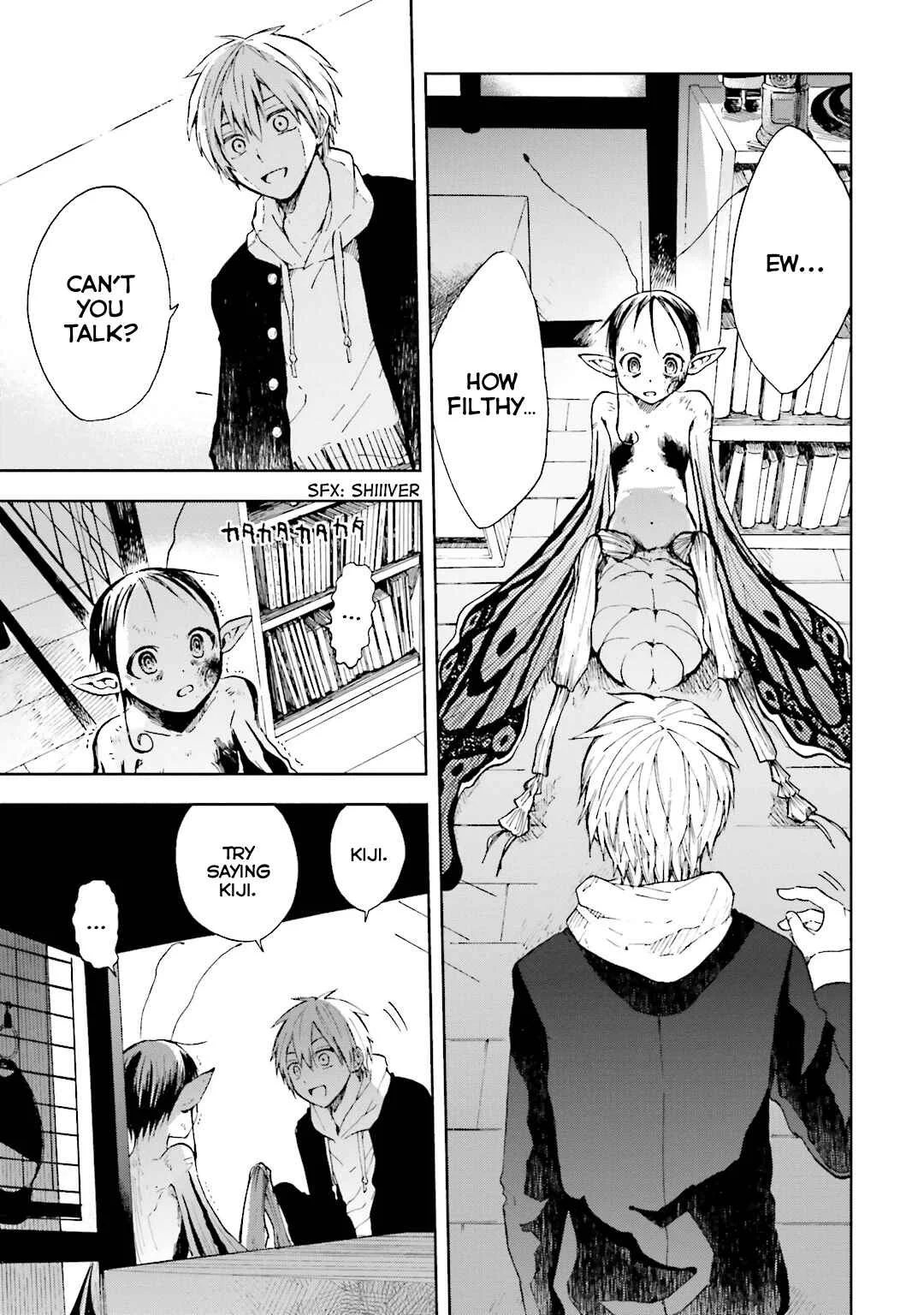 ogeha Chapter 1: Egg - Page 29