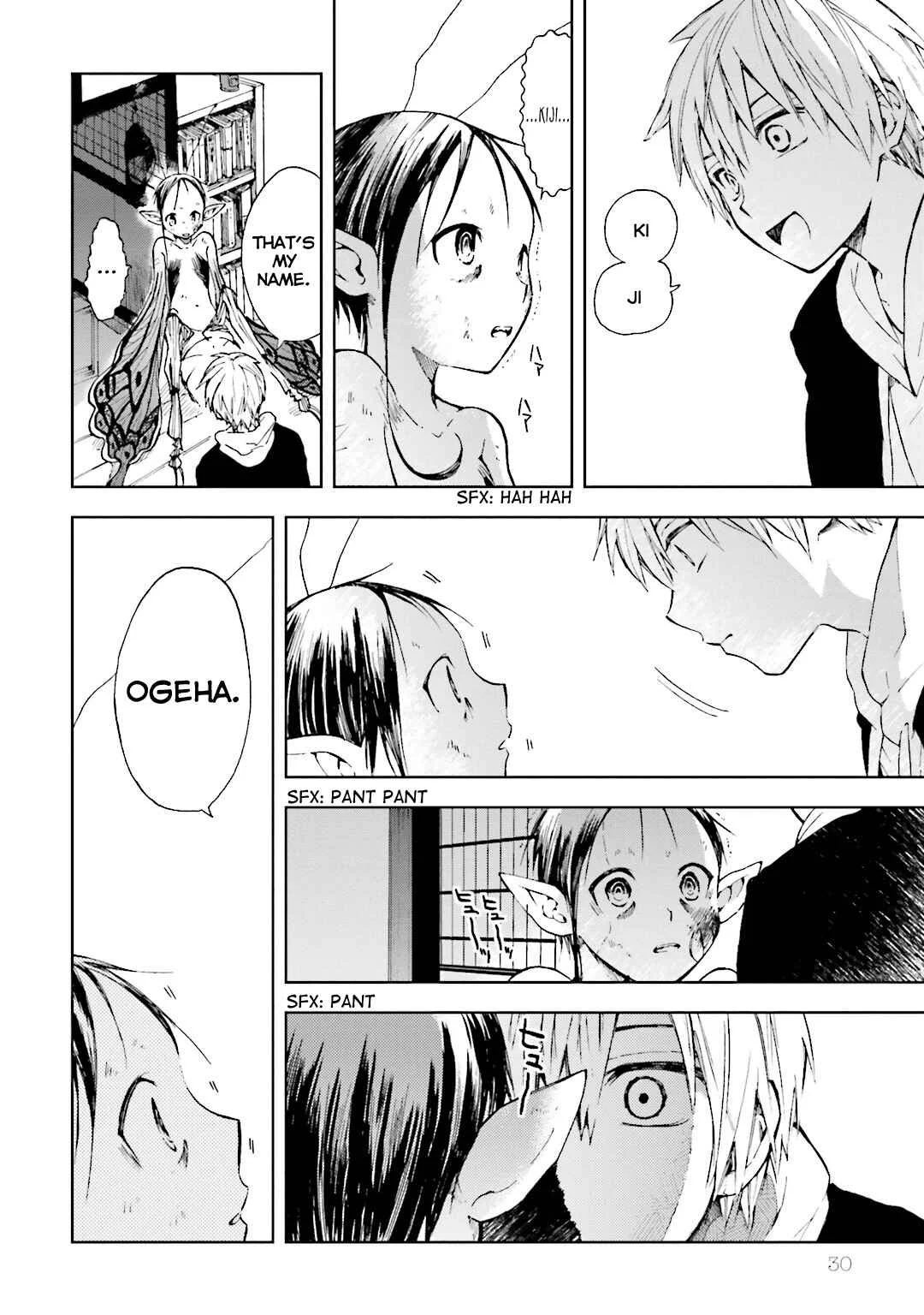 ogeha Chapter 1: Egg - Page 30
