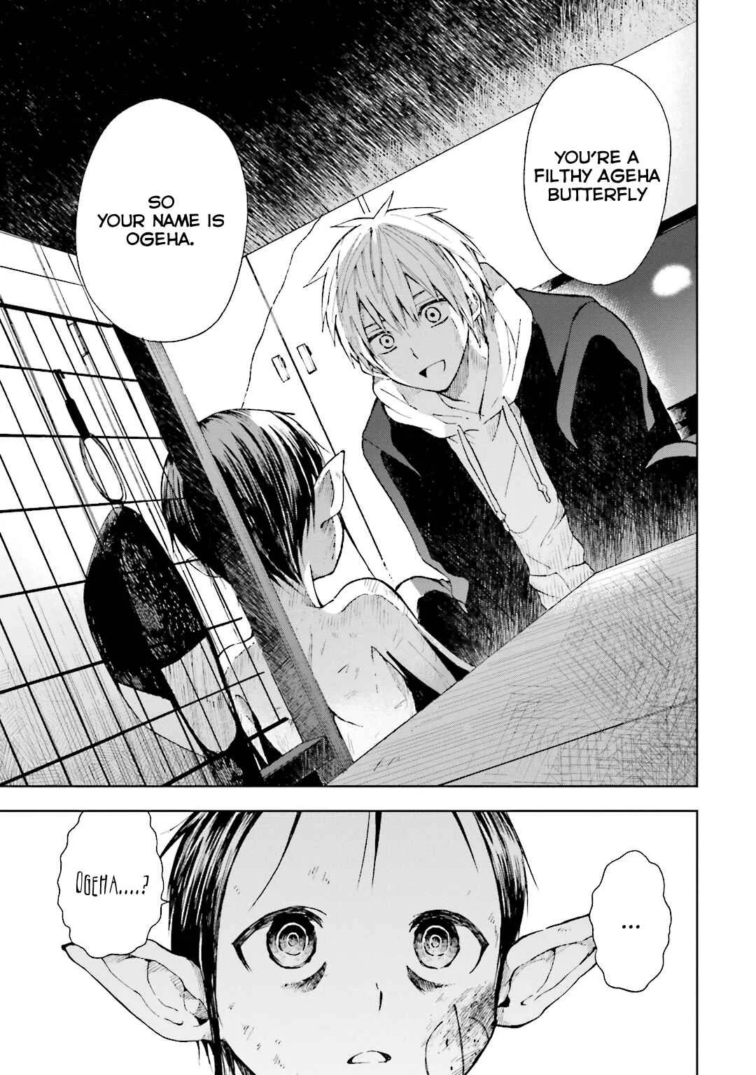 ogeha Chapter 1: Egg - Page 31