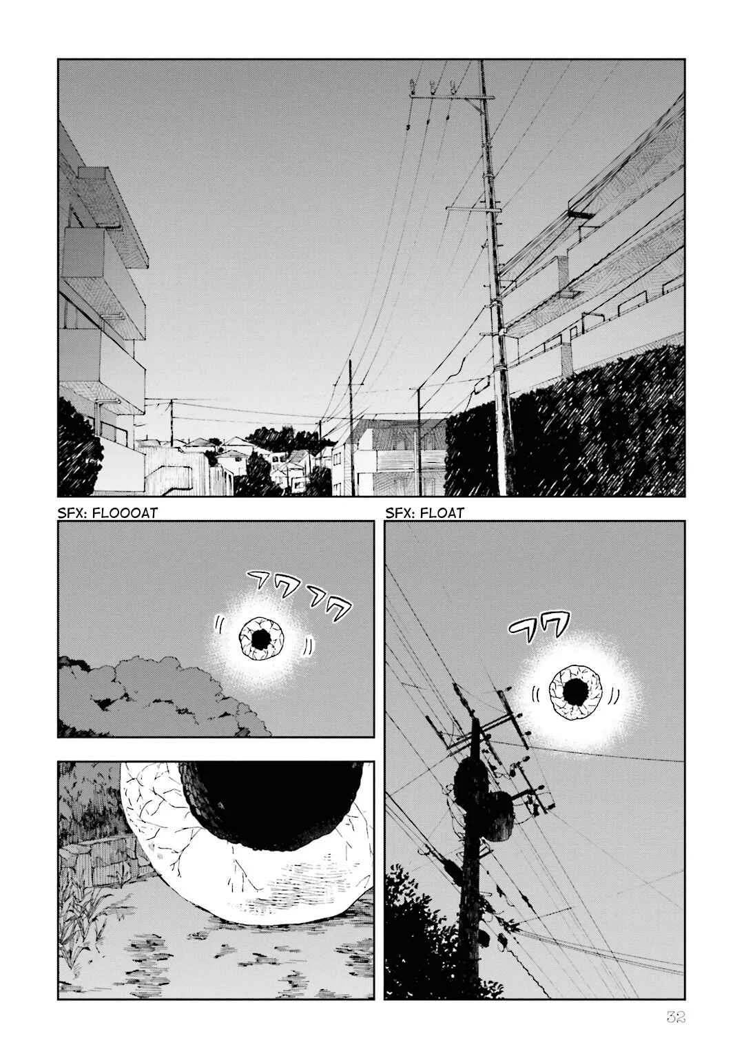 ogeha Chapter 1: Egg - Page 32