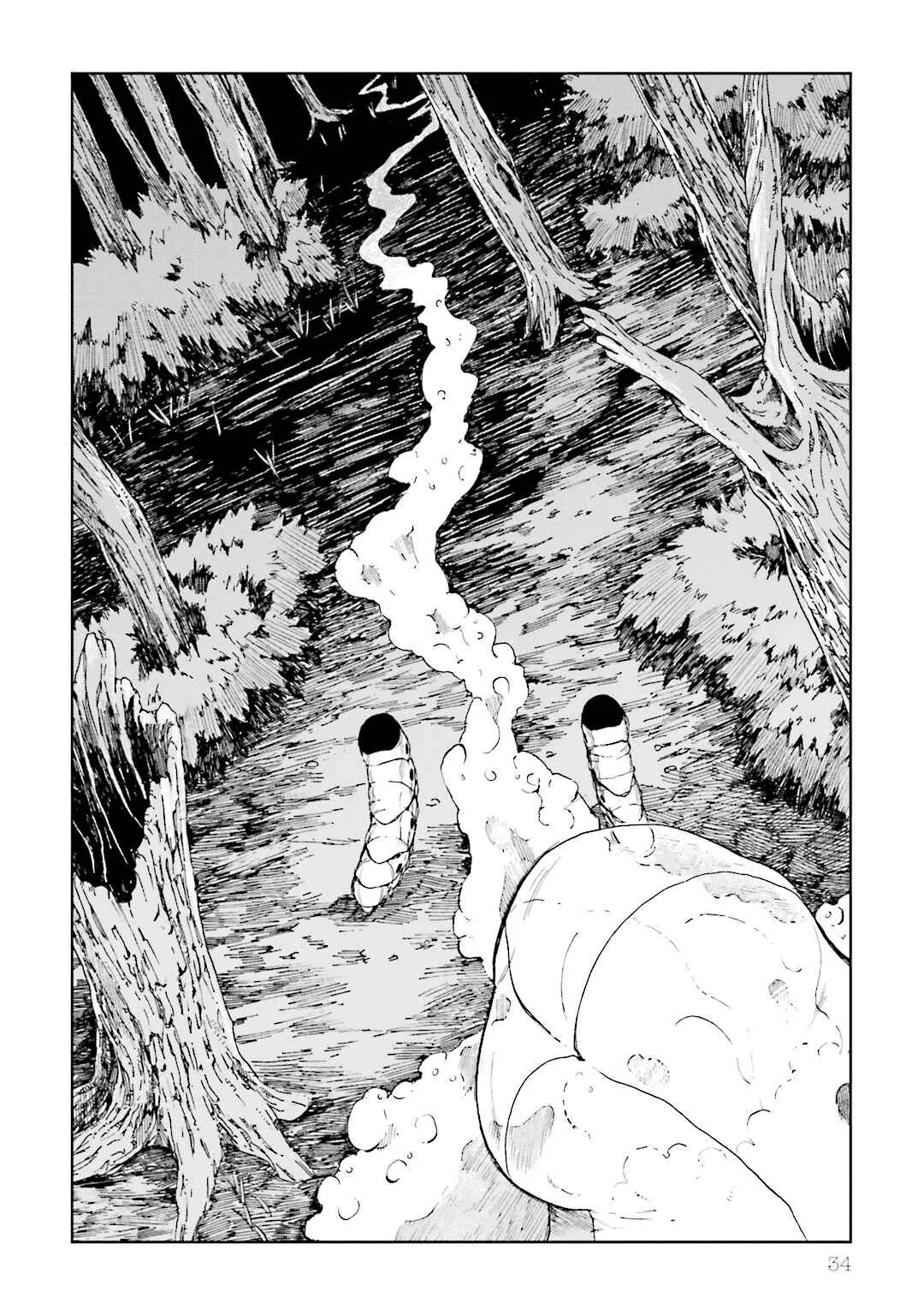 ogeha Chapter 1: Egg - Page 34