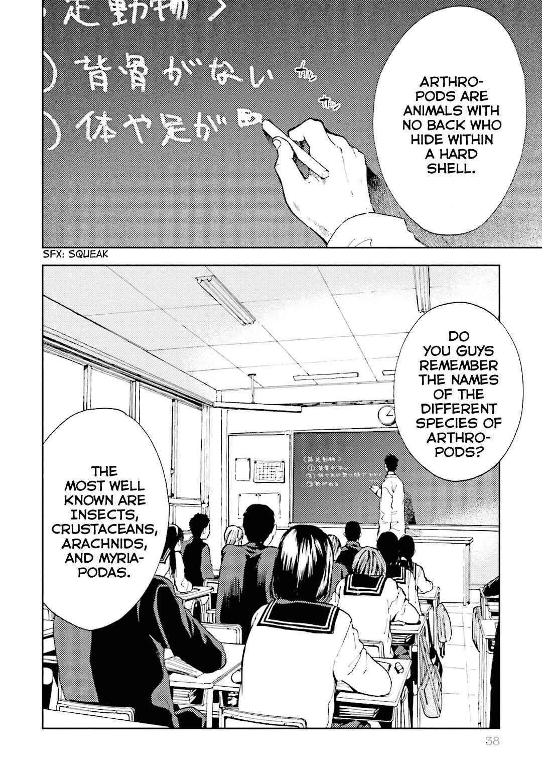 ogeha Chapter 2: Escape - Page 2