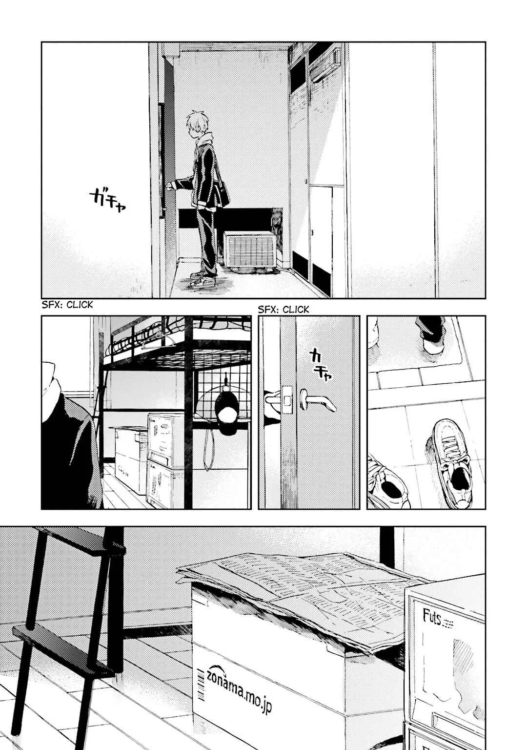 ogeha Chapter 2: Escape - Page 7