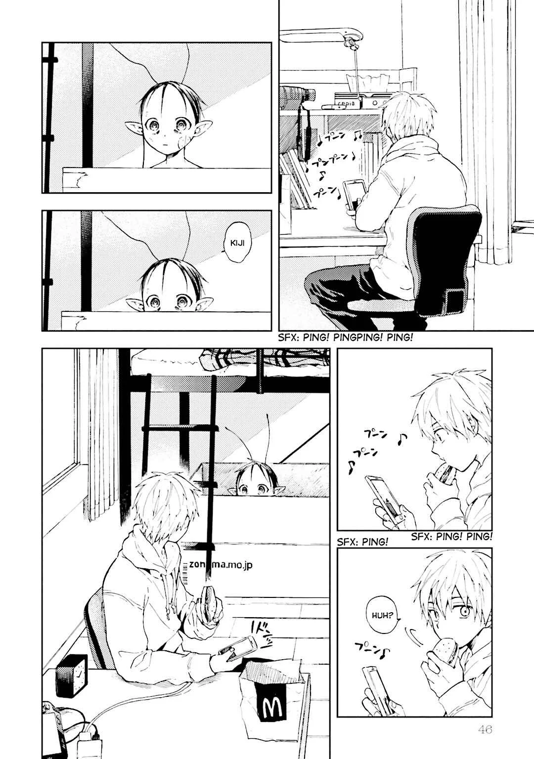 ogeha Chapter 2: Escape - Page 10