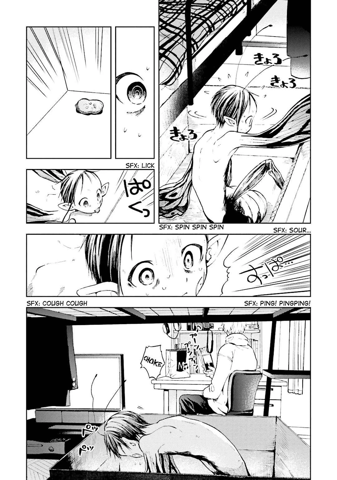 ogeha Chapter 2: Escape - Page 13