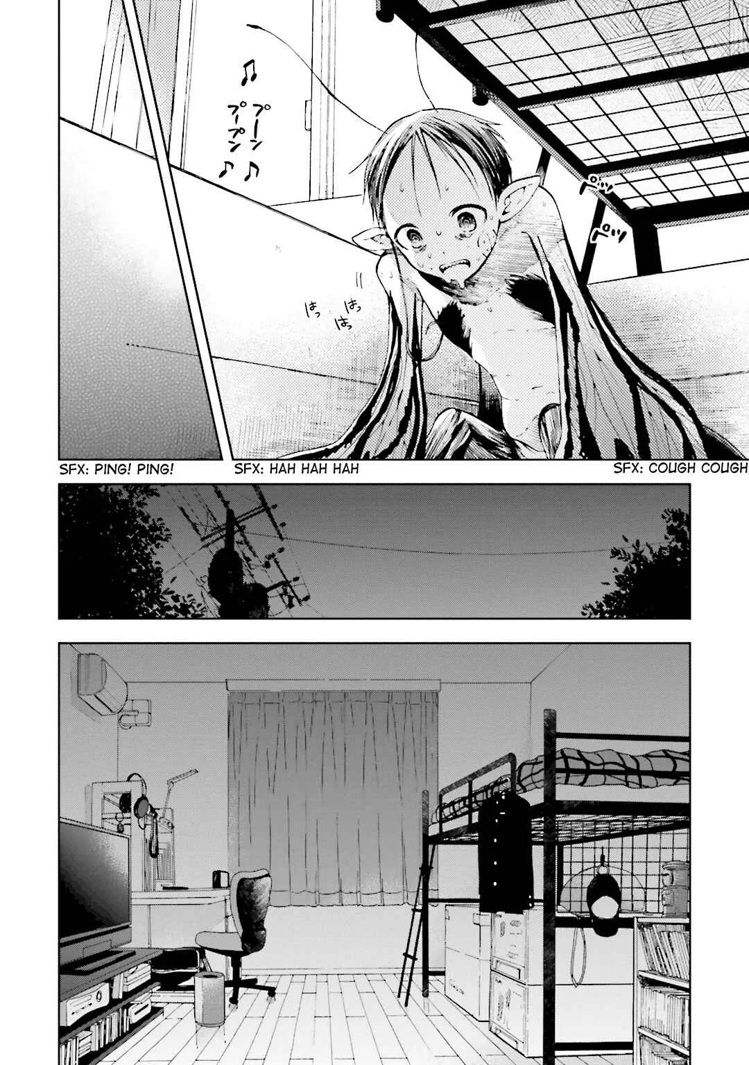 ogeha Chapter 2: Escape - Page 14