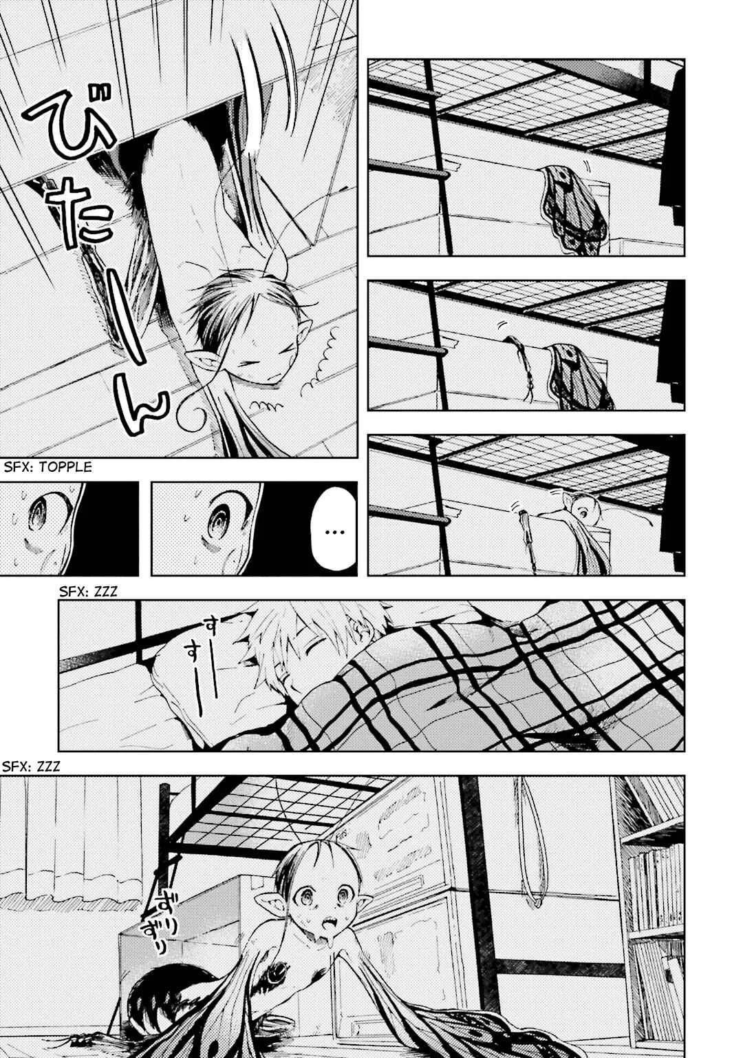 ogeha Chapter 2: Escape - Page 15