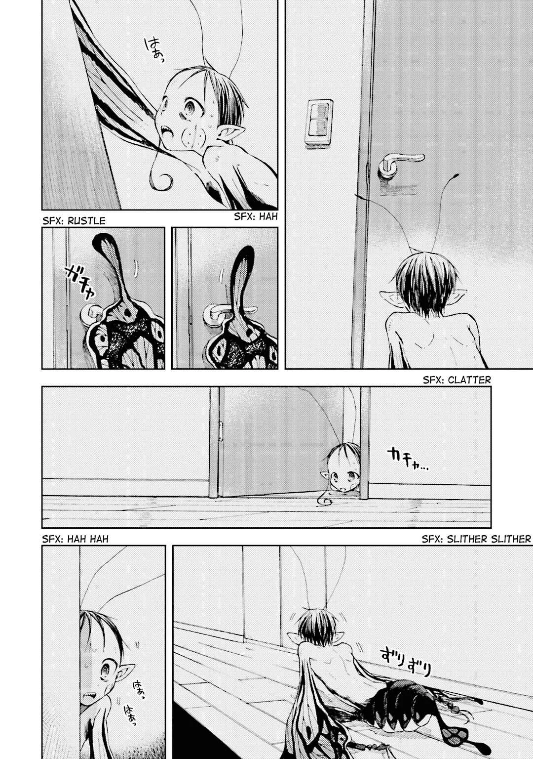 ogeha Chapter 2: Escape - Page 16