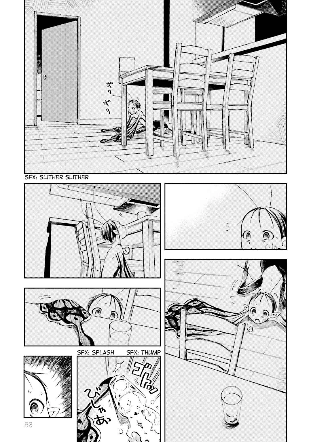 ogeha Chapter 2: Escape - Page 17