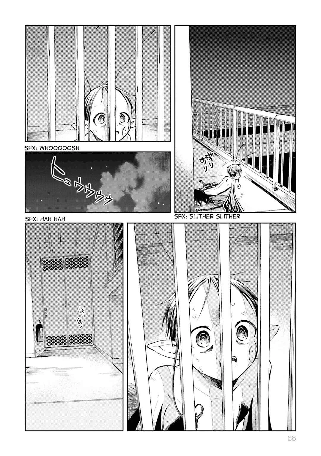 ogeha Chapter 2: Escape - Page 22