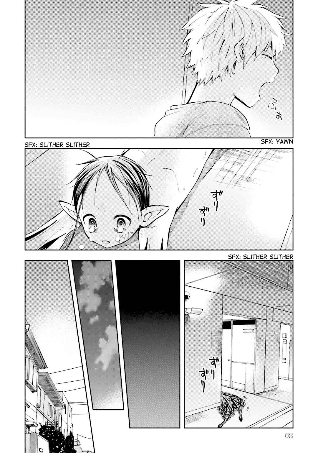ogeha Chapter 2: Escape - Page 25