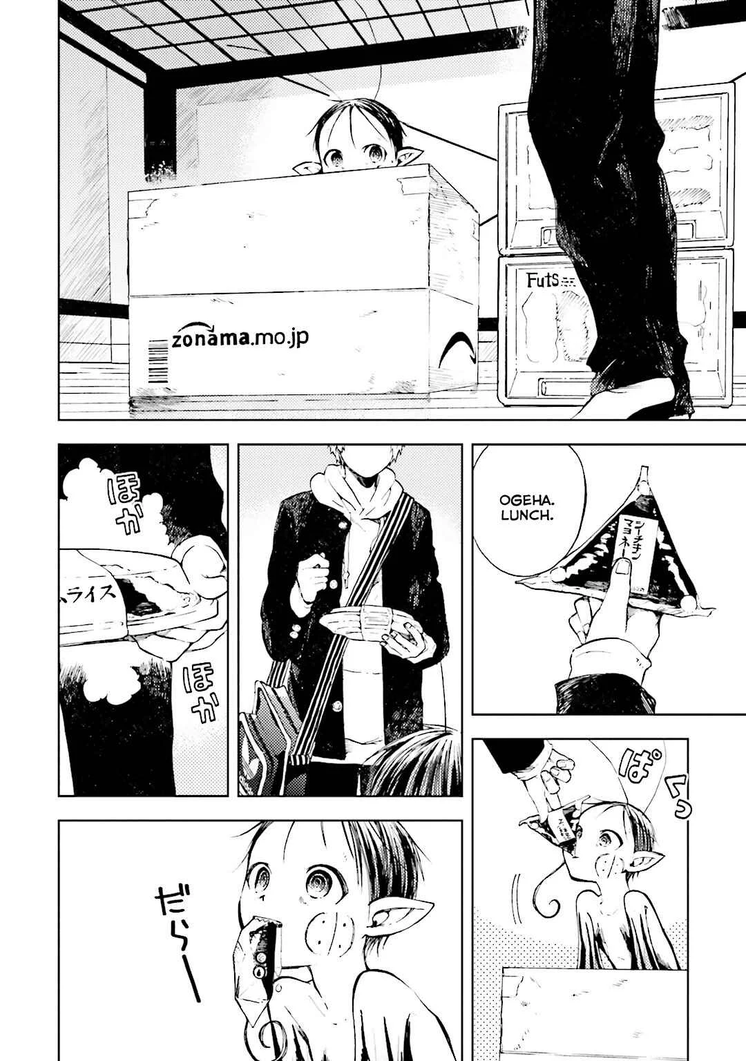 ogeha Chapter 4: Kiji Runs Away From Home - Page 10