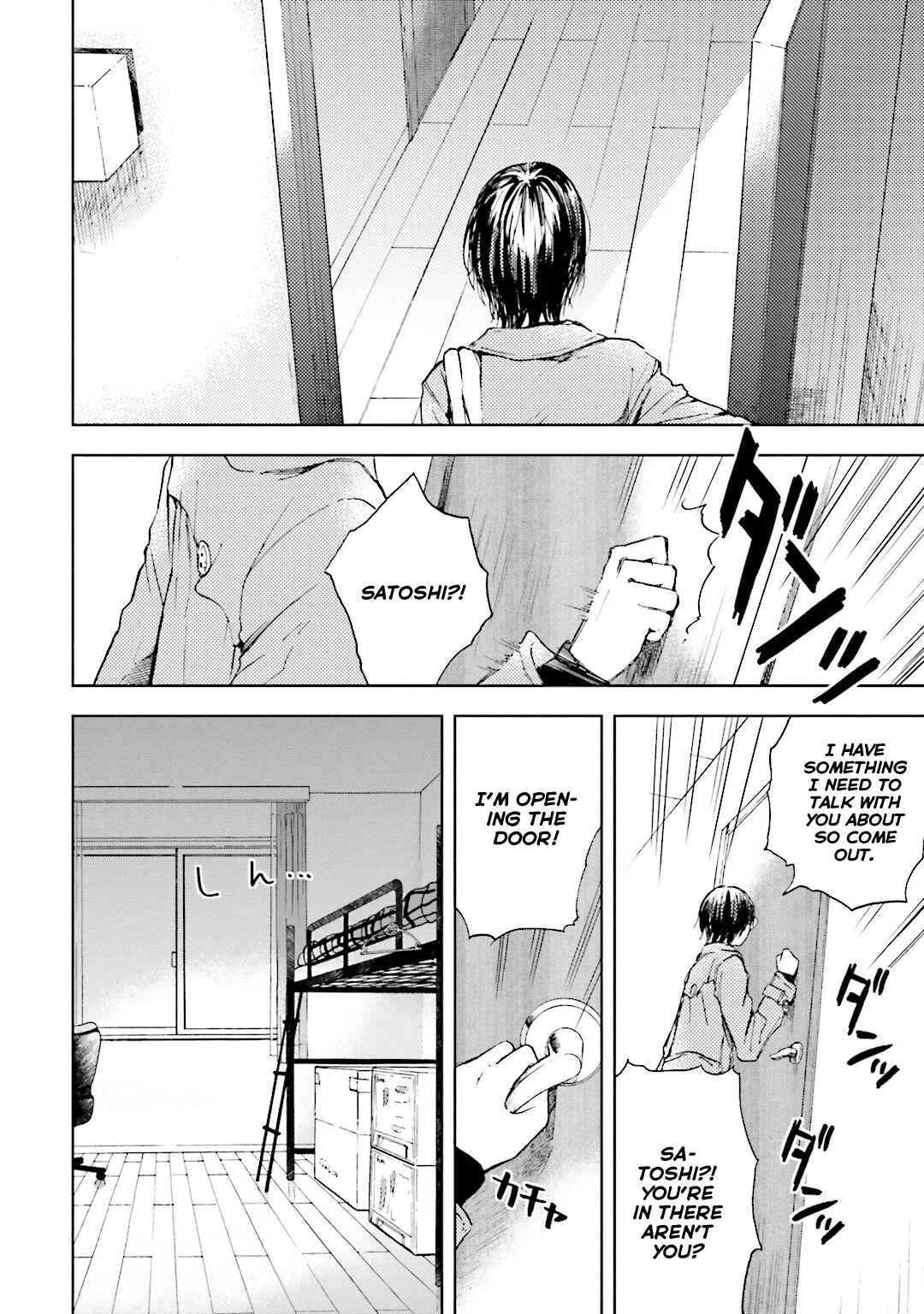 ogeha Chapter 4: Kiji Runs Away From Home - Page 16