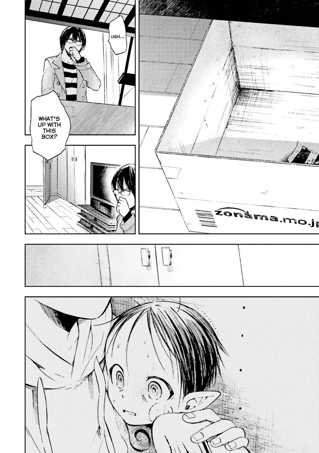 ogeha Chapter 4: Kiji Runs Away From Home - Page 18