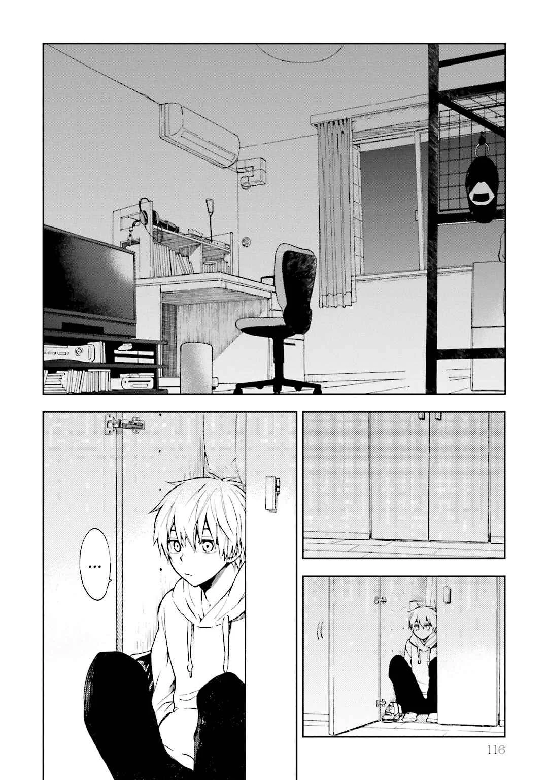 ogeha Chapter 4: Kiji Runs Away From Home - Page 24