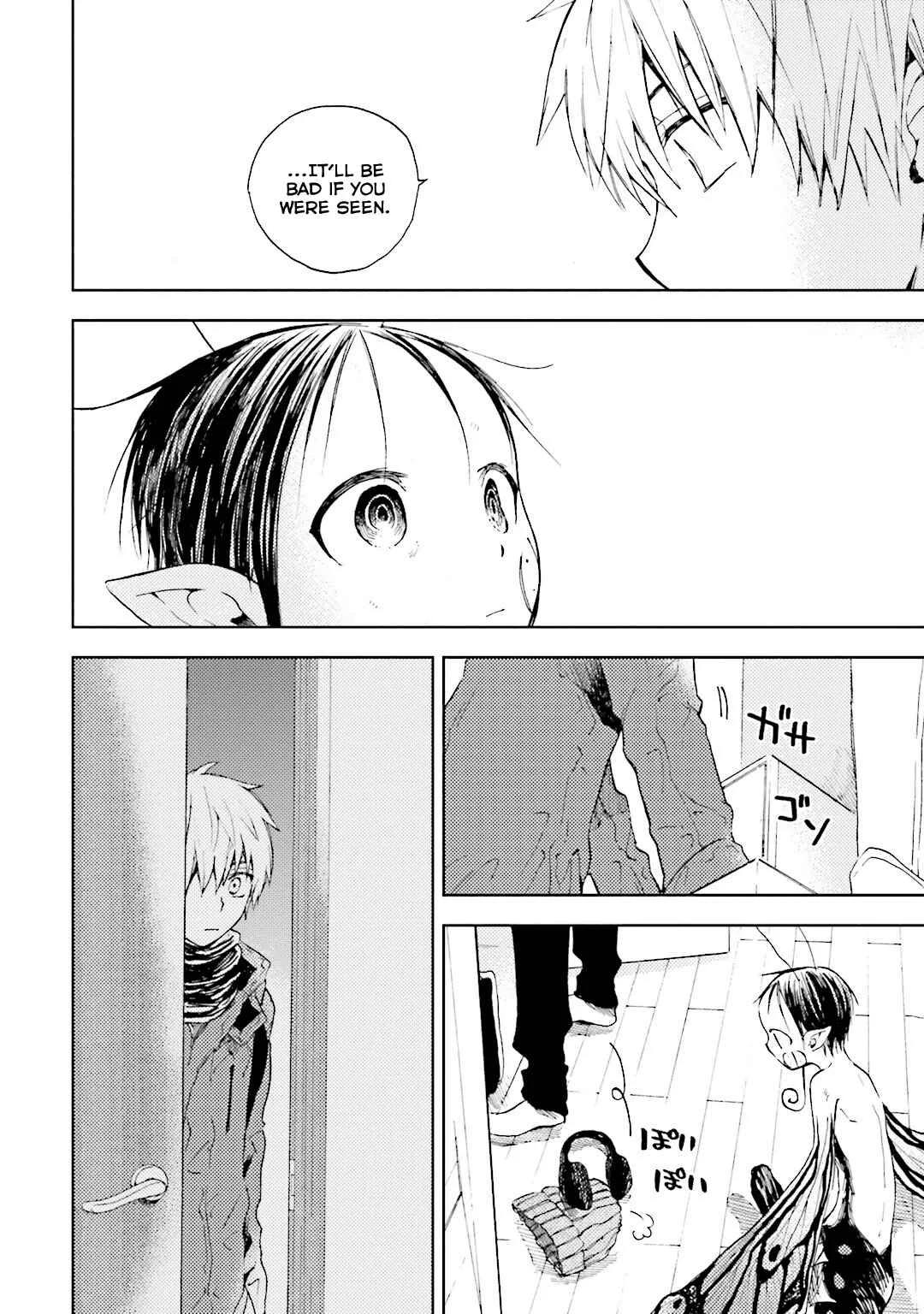 ogeha Chapter 4: Kiji Runs Away From Home - Page 26