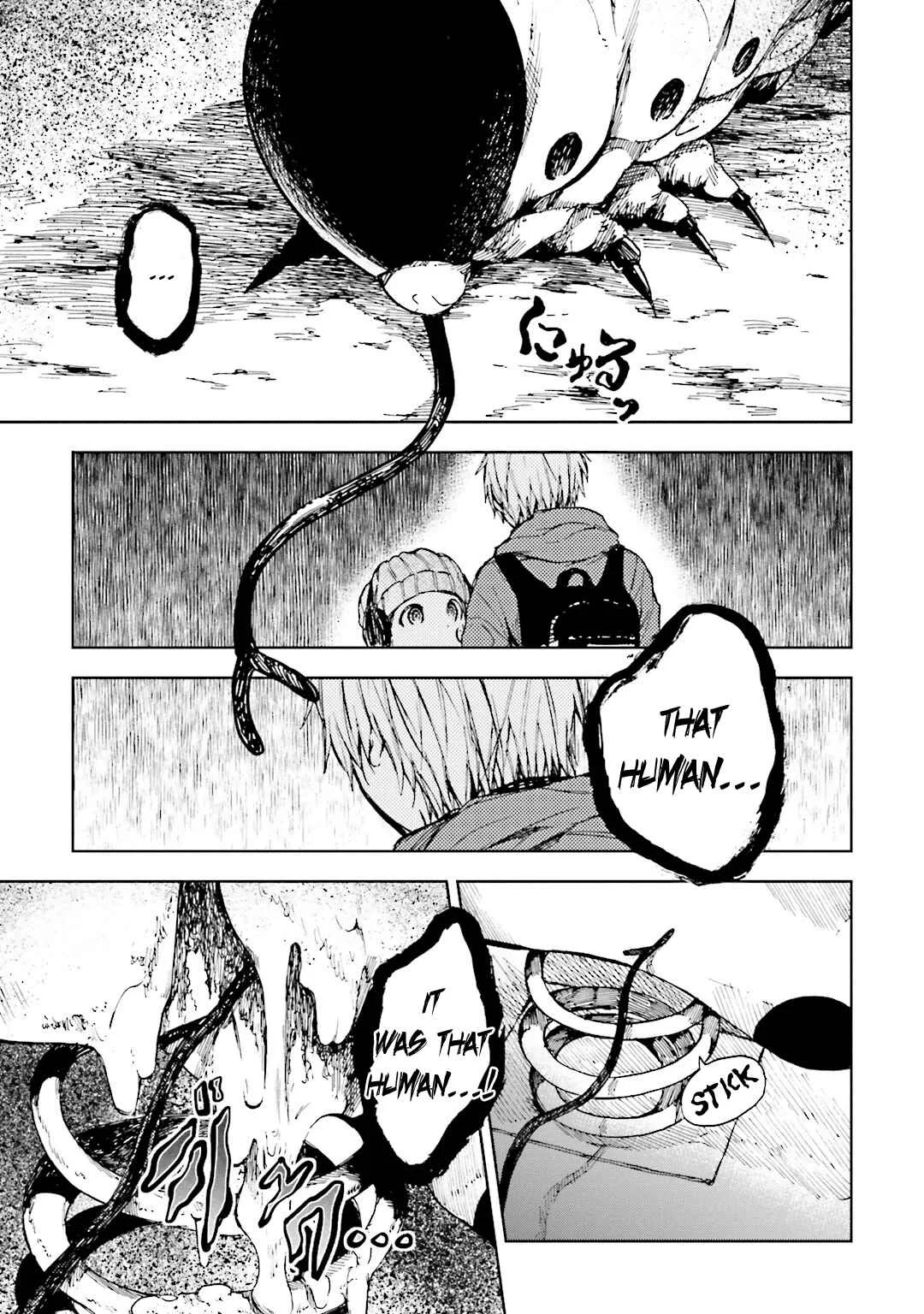 ogeha Chapter 5: Inferno - Page 28