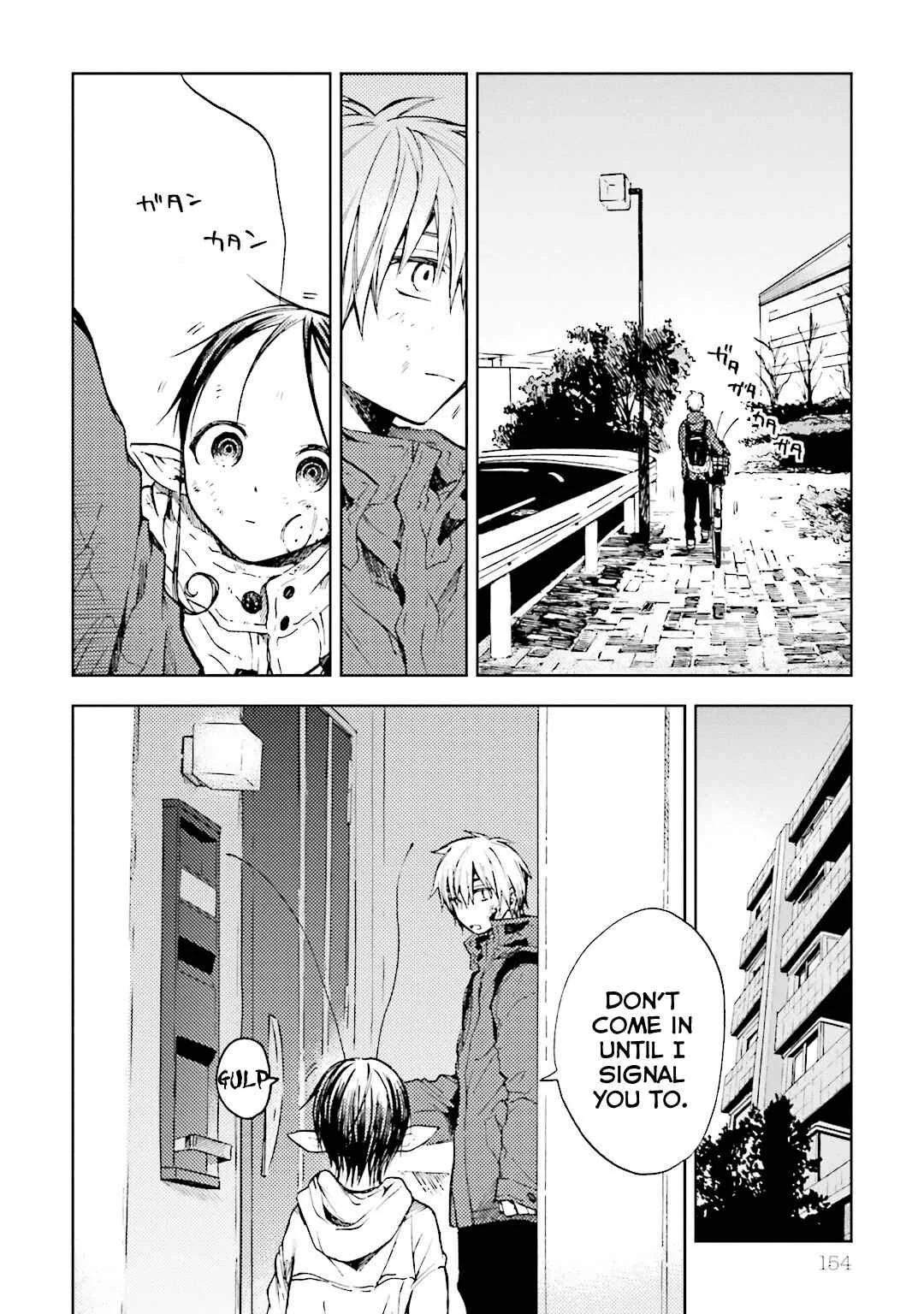 ogeha Chapter 5: Inferno - Page 31