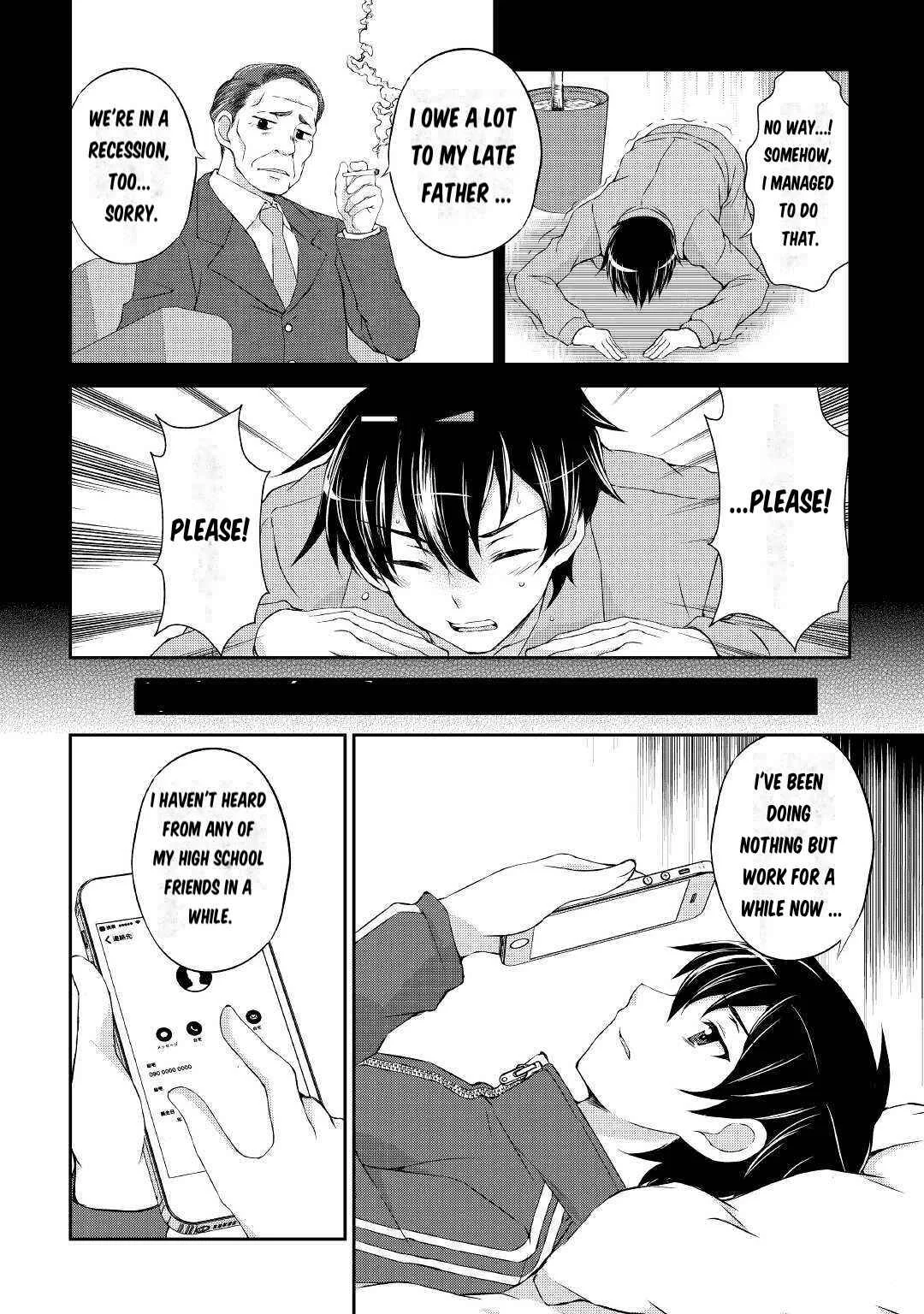 Ohitoyoshi Shokunin no Burari Isekai Tabi Chapter 1 - Page 3