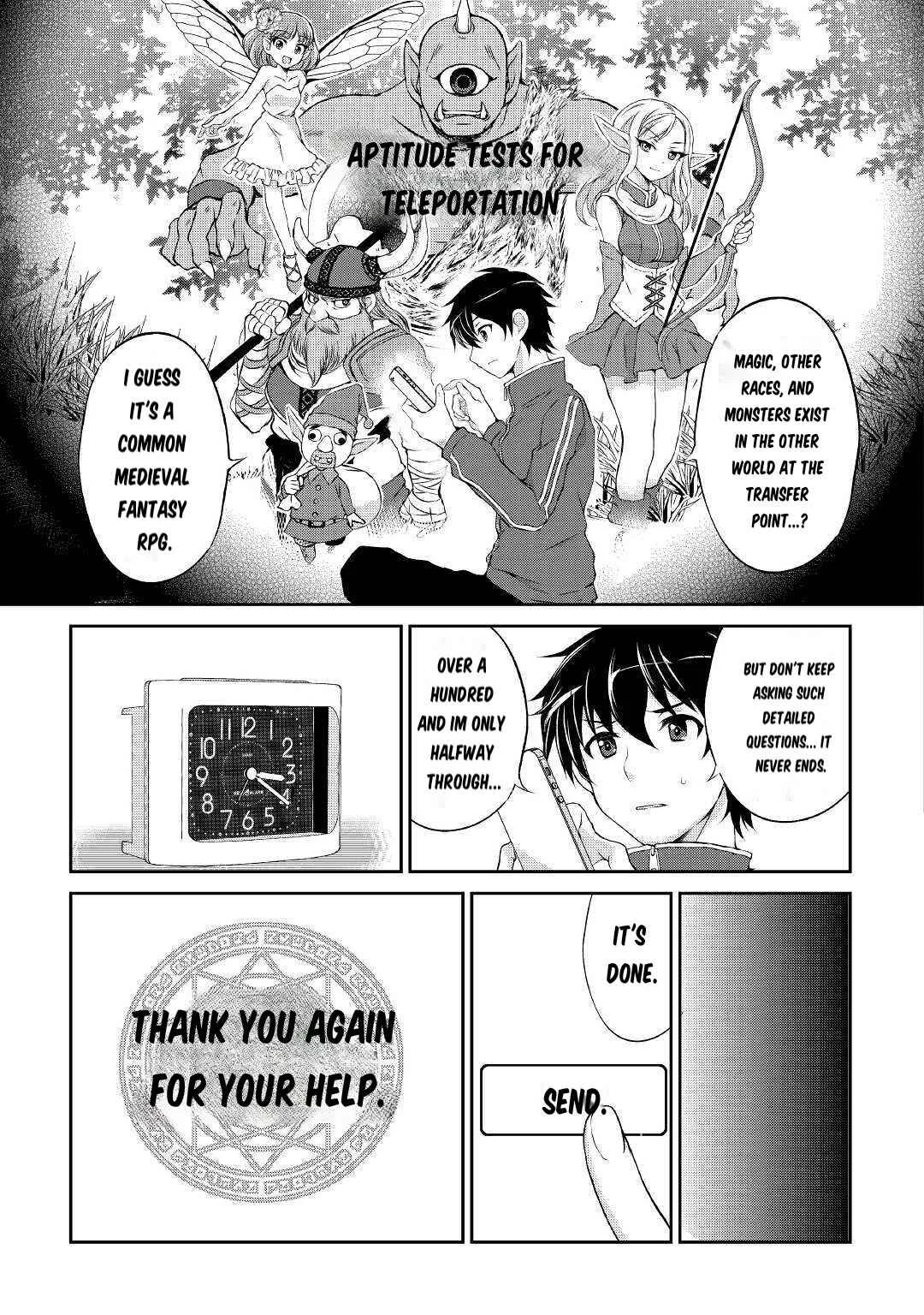 Ohitoyoshi Shokunin no Burari Isekai Tabi Chapter 1 - Page 8