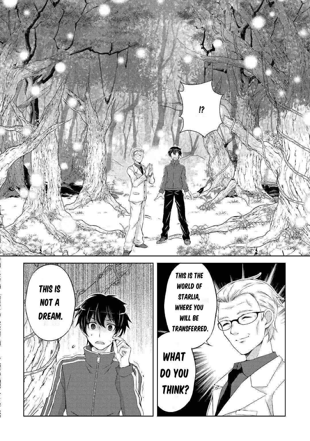 Ohitoyoshi Shokunin no Burari Isekai Tabi Chapter 1 - Page 11