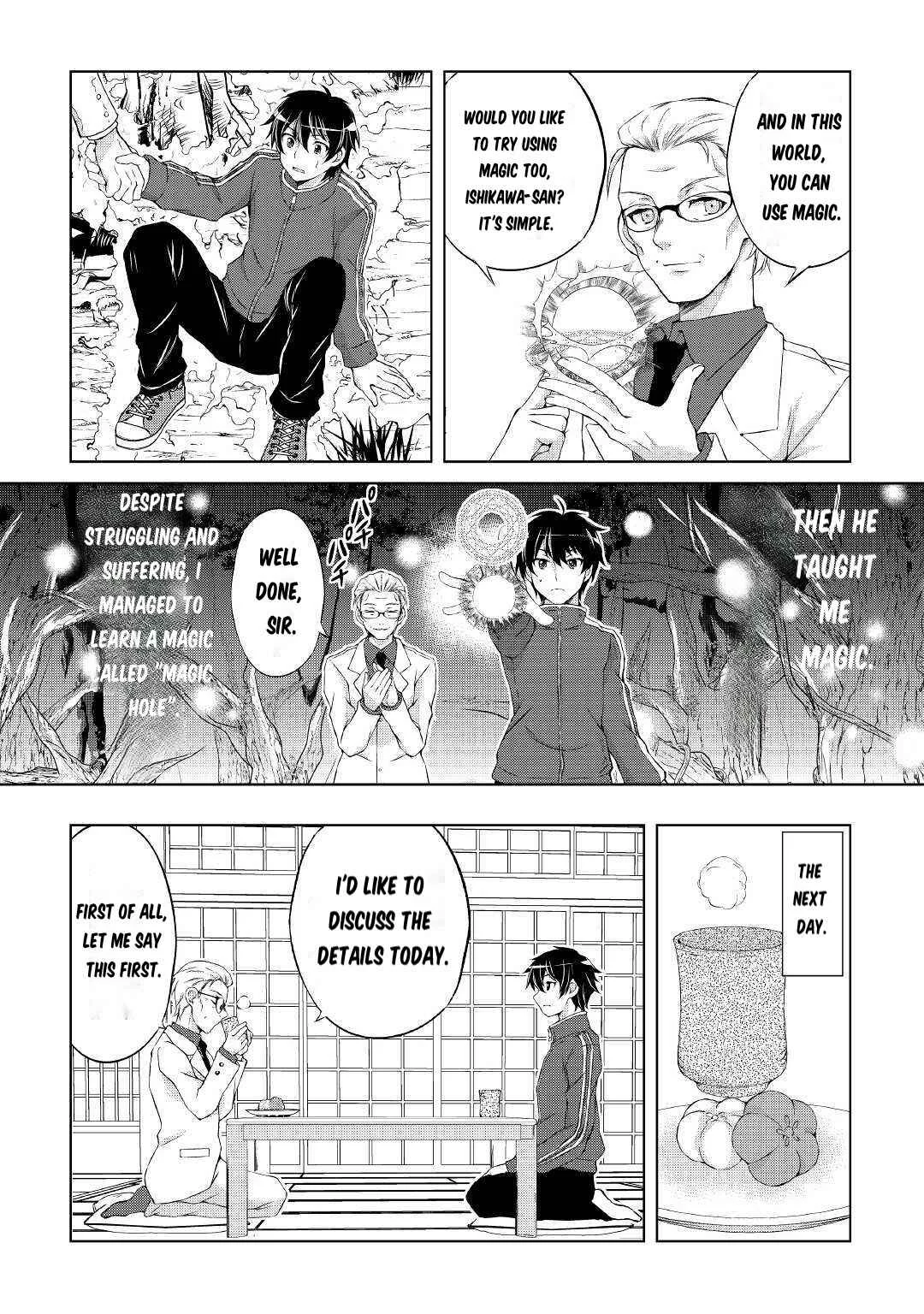 Ohitoyoshi Shokunin no Burari Isekai Tabi Chapter 1 - Page 13
