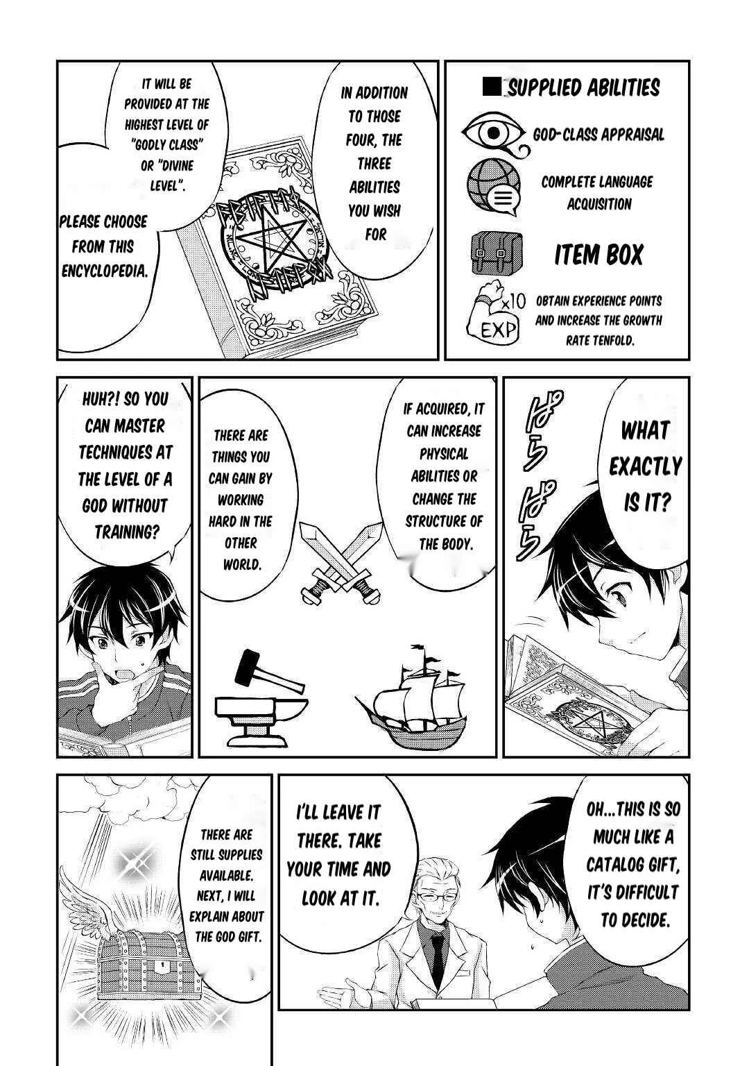 Ohitoyoshi Shokunin no Burari Isekai Tabi Chapter 1 - Page 15