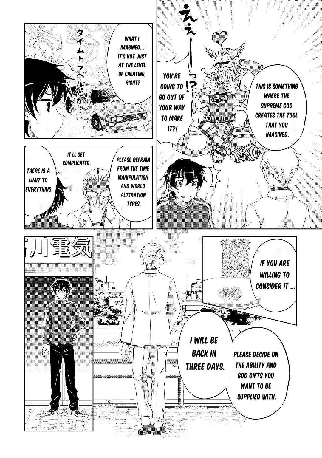 Ohitoyoshi Shokunin no Burari Isekai Tabi Chapter 1 - Page 16