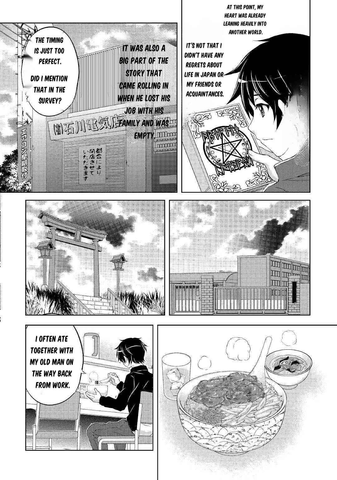 Ohitoyoshi Shokunin no Burari Isekai Tabi Chapter 1 - Page 17