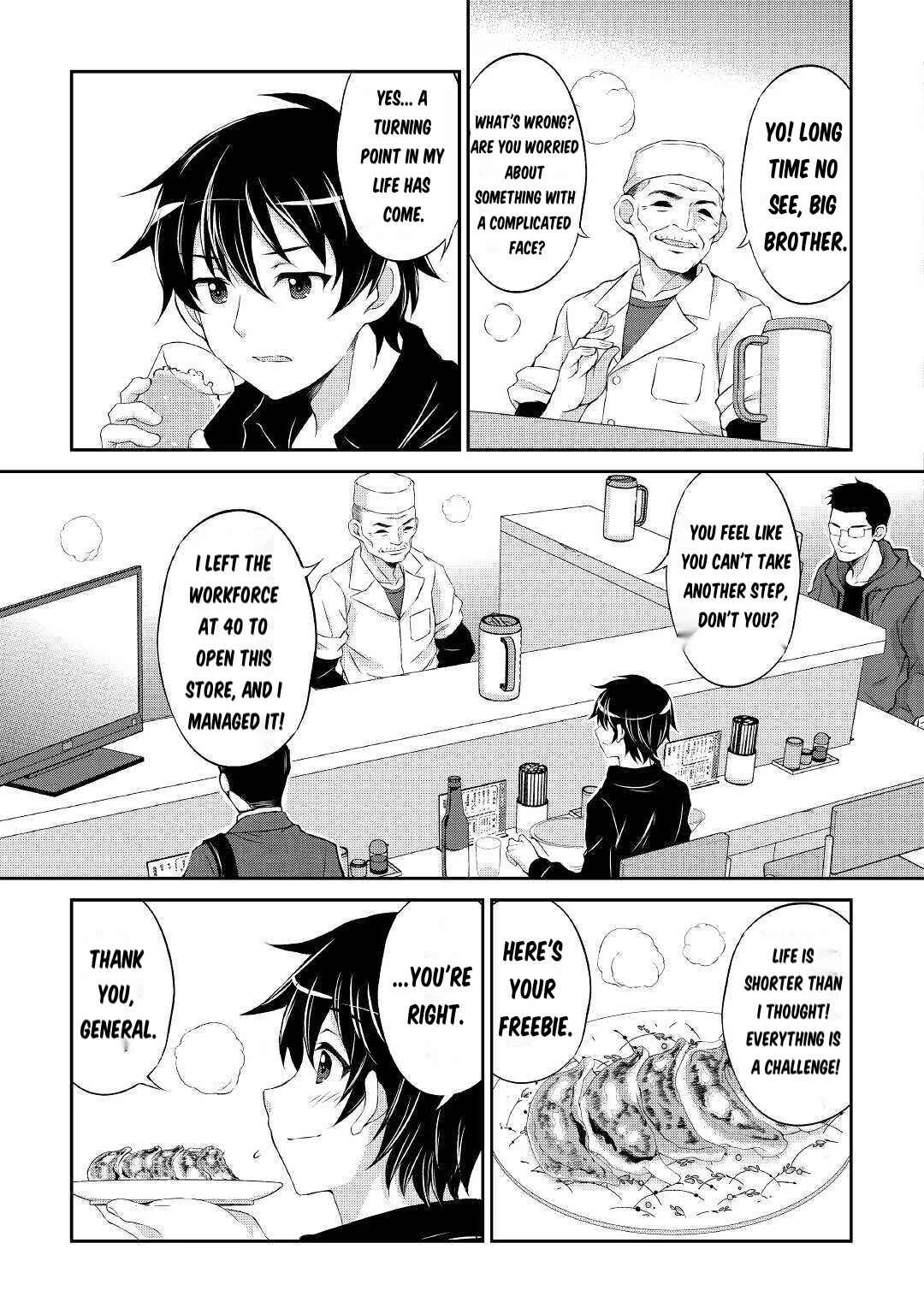 Ohitoyoshi Shokunin no Burari Isekai Tabi Chapter 1 - Page 18