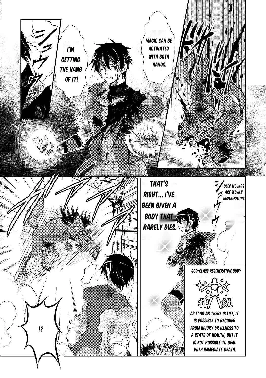 Ohitoyoshi Shokunin no Burari Isekai Tabi Chapter 1 - Page 25