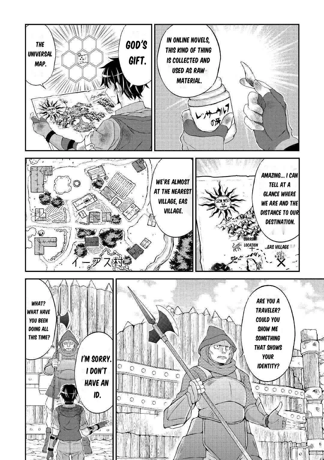 Ohitoyoshi Shokunin no Burari Isekai Tabi Chapter 1 - Page 27