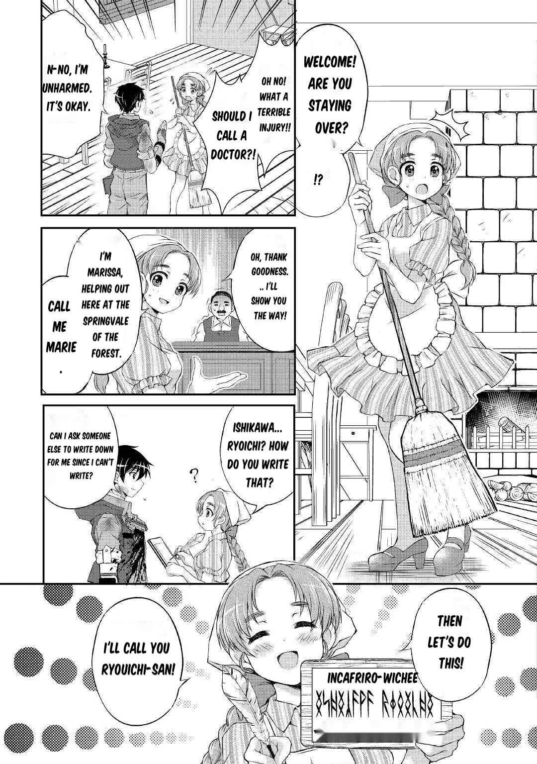 Ohitoyoshi Shokunin no Burari Isekai Tabi Chapter 1 - Page 30