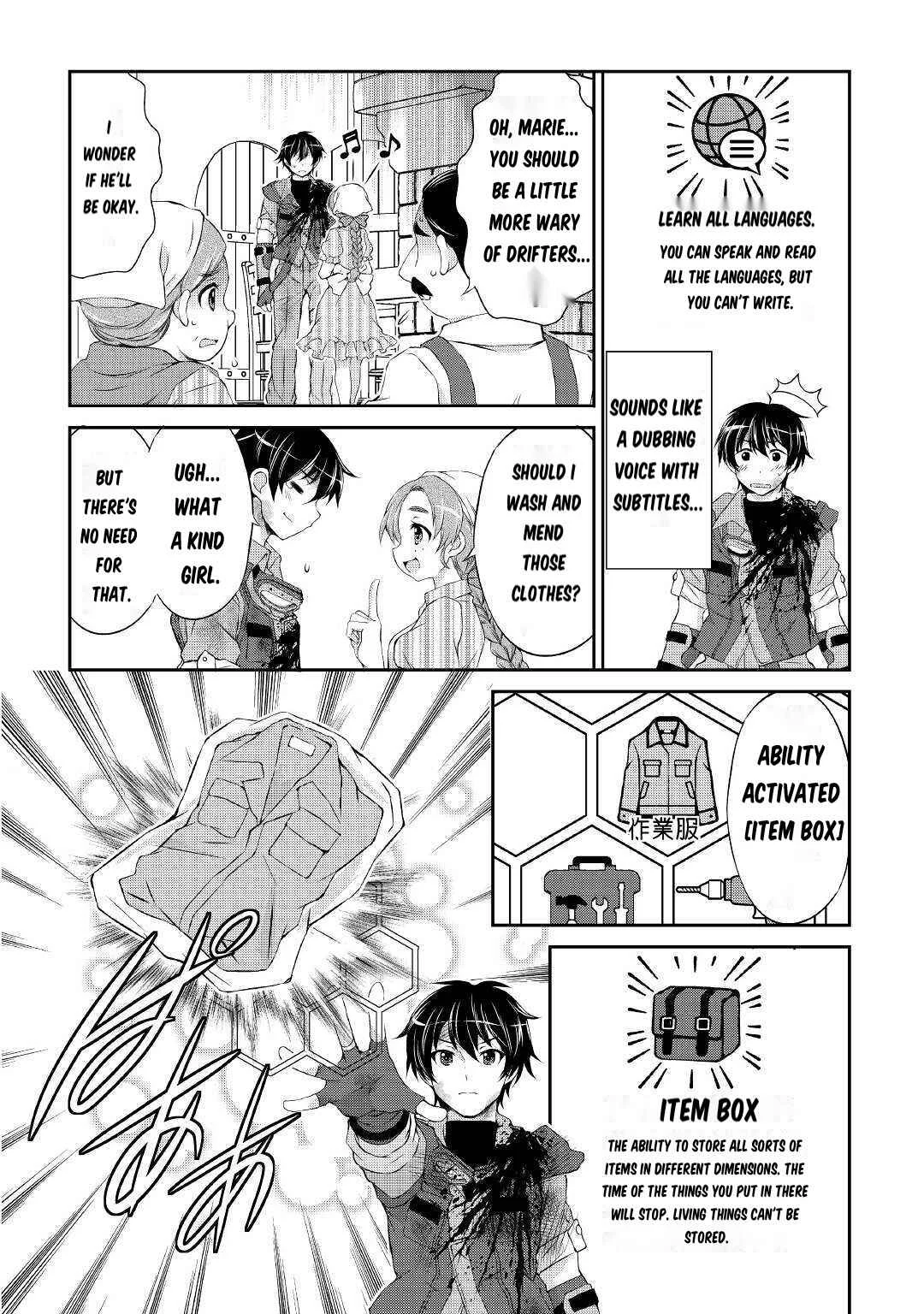 Ohitoyoshi Shokunin no Burari Isekai Tabi Chapter 1 - Page 31