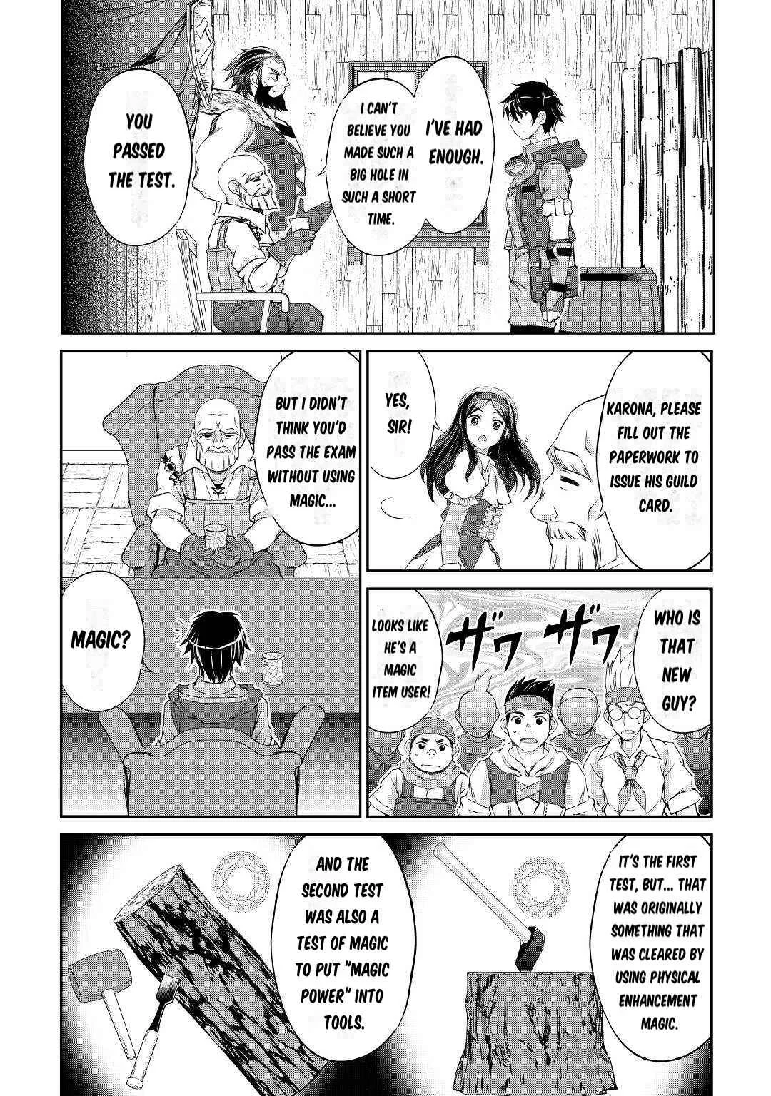 Ohitoyoshi Shokunin no Burari Isekai Tabi Chapter 1 - Page 42