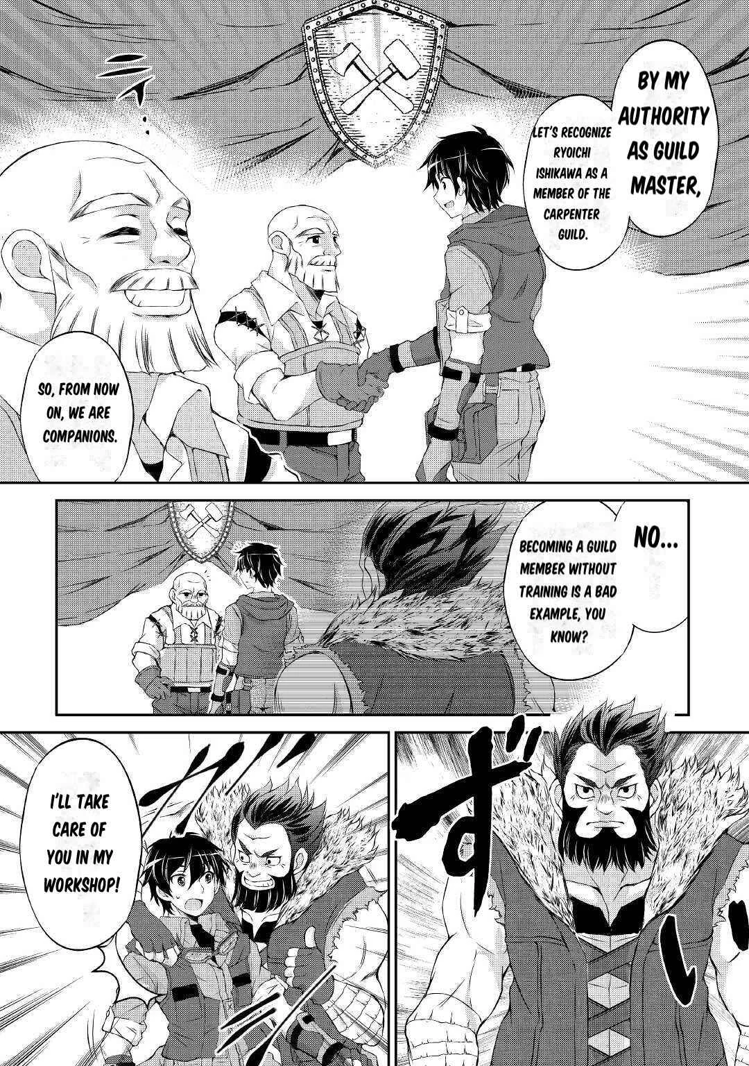 Ohitoyoshi Shokunin no Burari Isekai Tabi Chapter 1 - Page 44