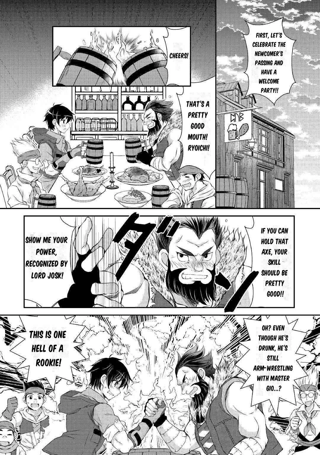 Ohitoyoshi Shokunin no Burari Isekai Tabi Chapter 1 - Page 45