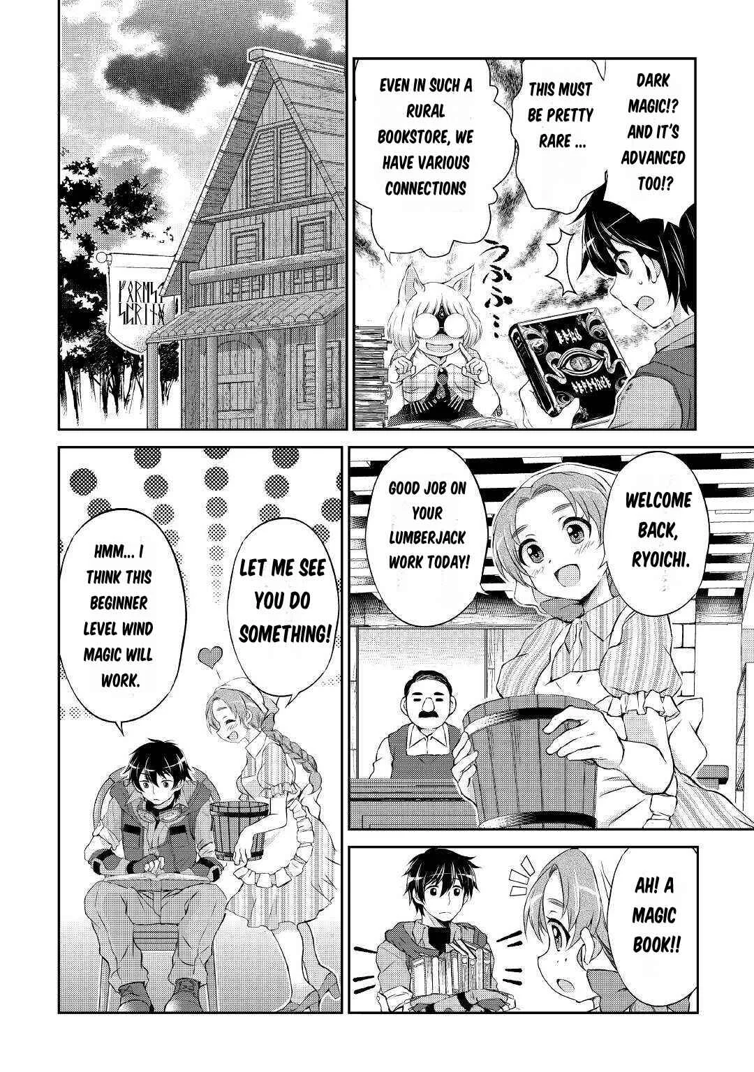 Ohitoyoshi Shokunin no Burari Isekai Tabi Chapter 2 - Page 7