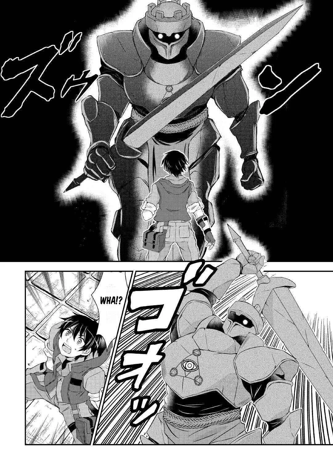 Ohitoyoshi Shokunin no Burari Isekai Tabi Chapter 2 - Page 17