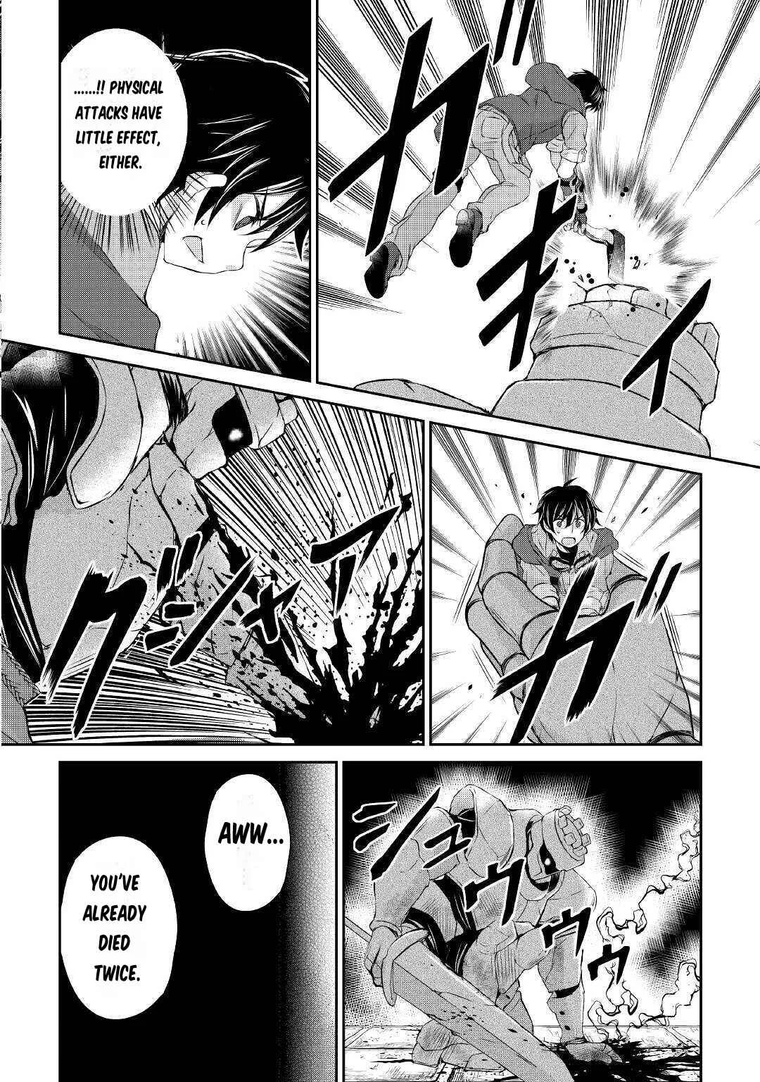 Ohitoyoshi Shokunin no Burari Isekai Tabi Chapter 2 - Page 21
