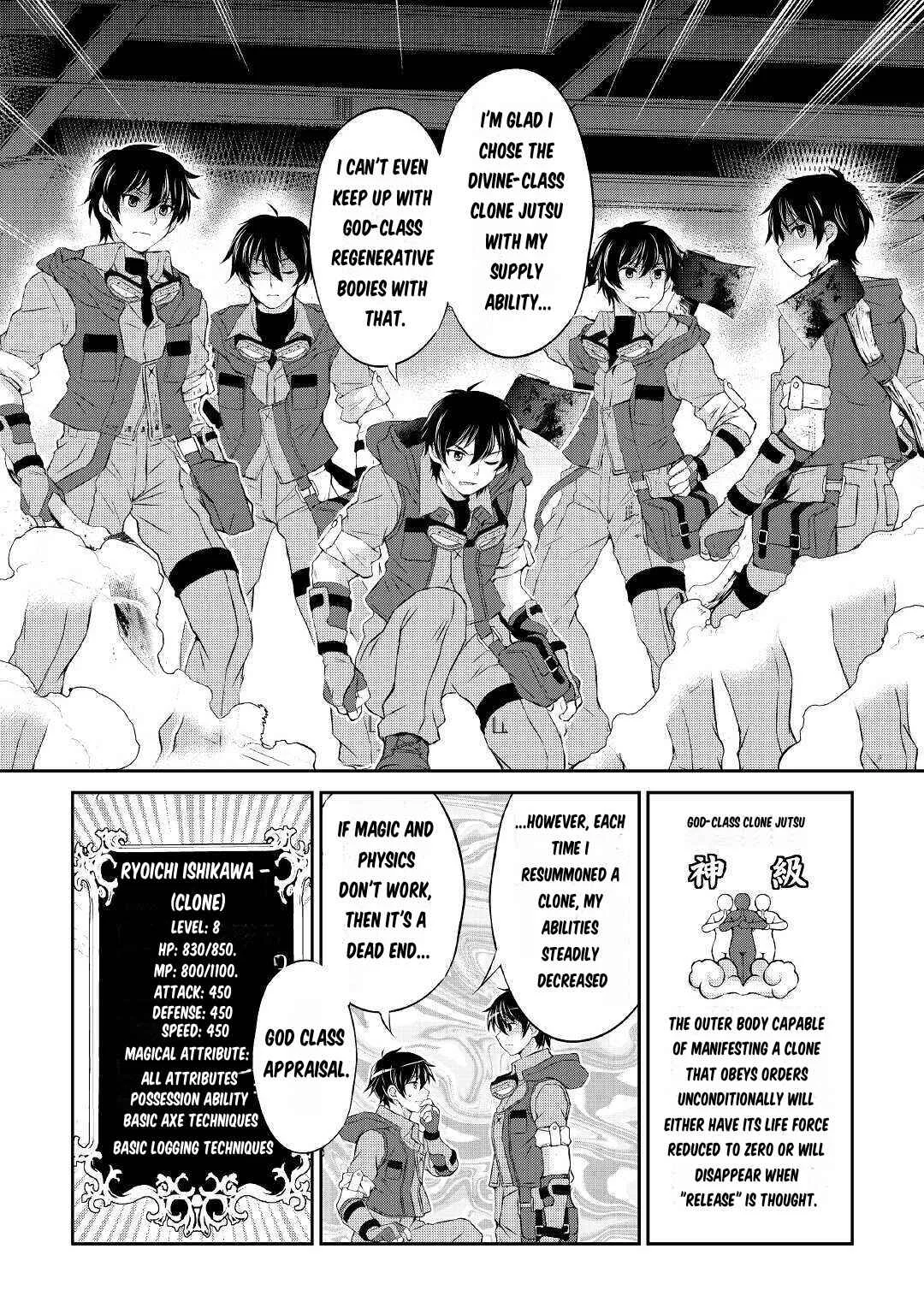 Ohitoyoshi Shokunin no Burari Isekai Tabi Chapter 2 - Page 22