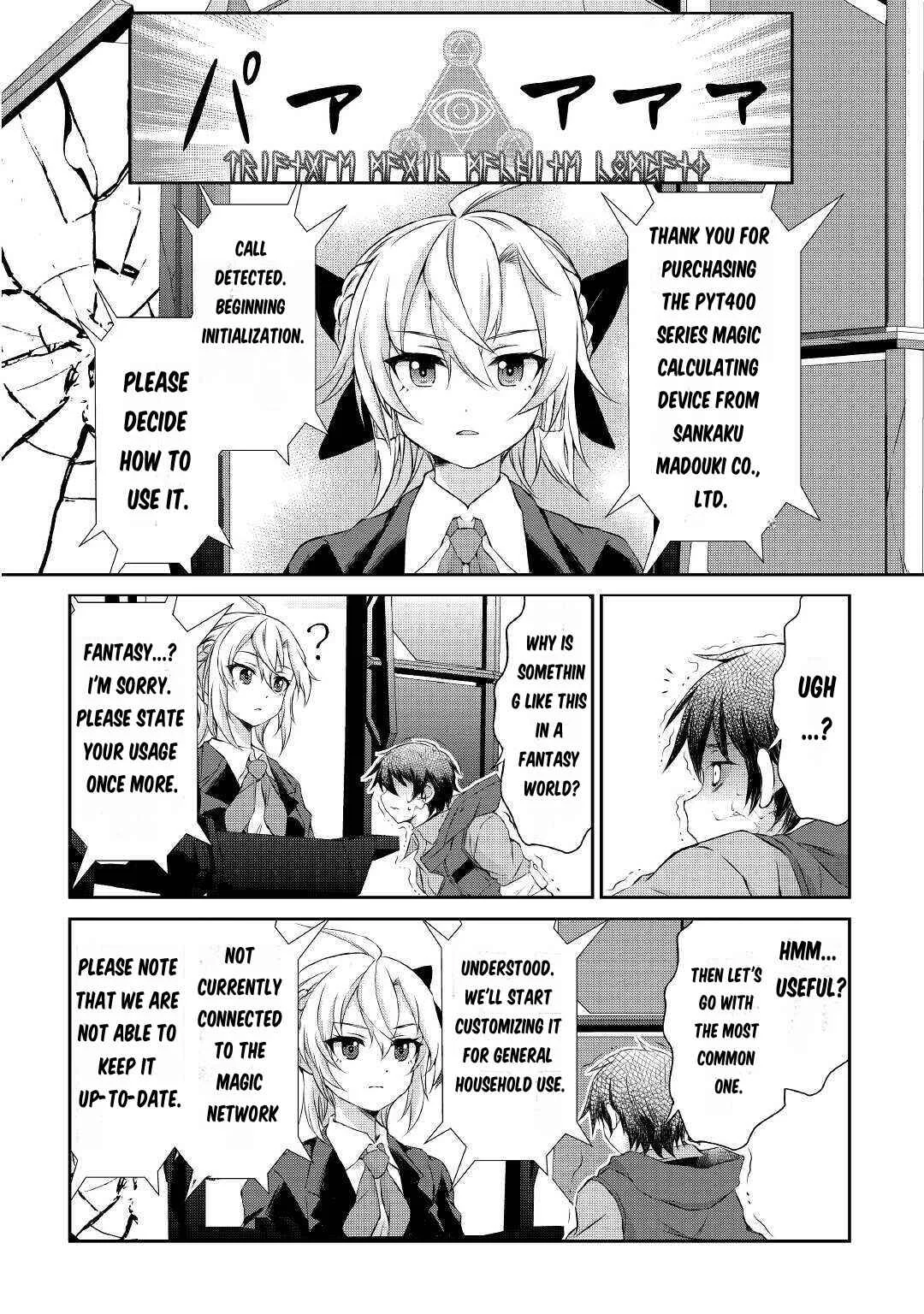 Ohitoyoshi Shokunin no Burari Isekai Tabi Chapter 2 - Page 27