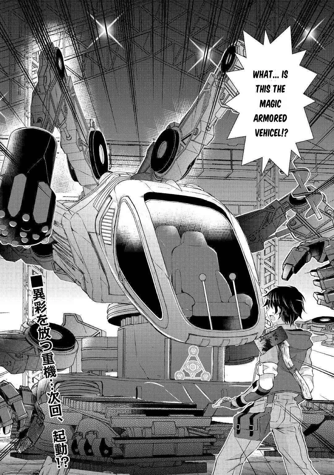 Ohitoyoshi Shokunin no Burari Isekai Tabi Chapter 2 - Page 33