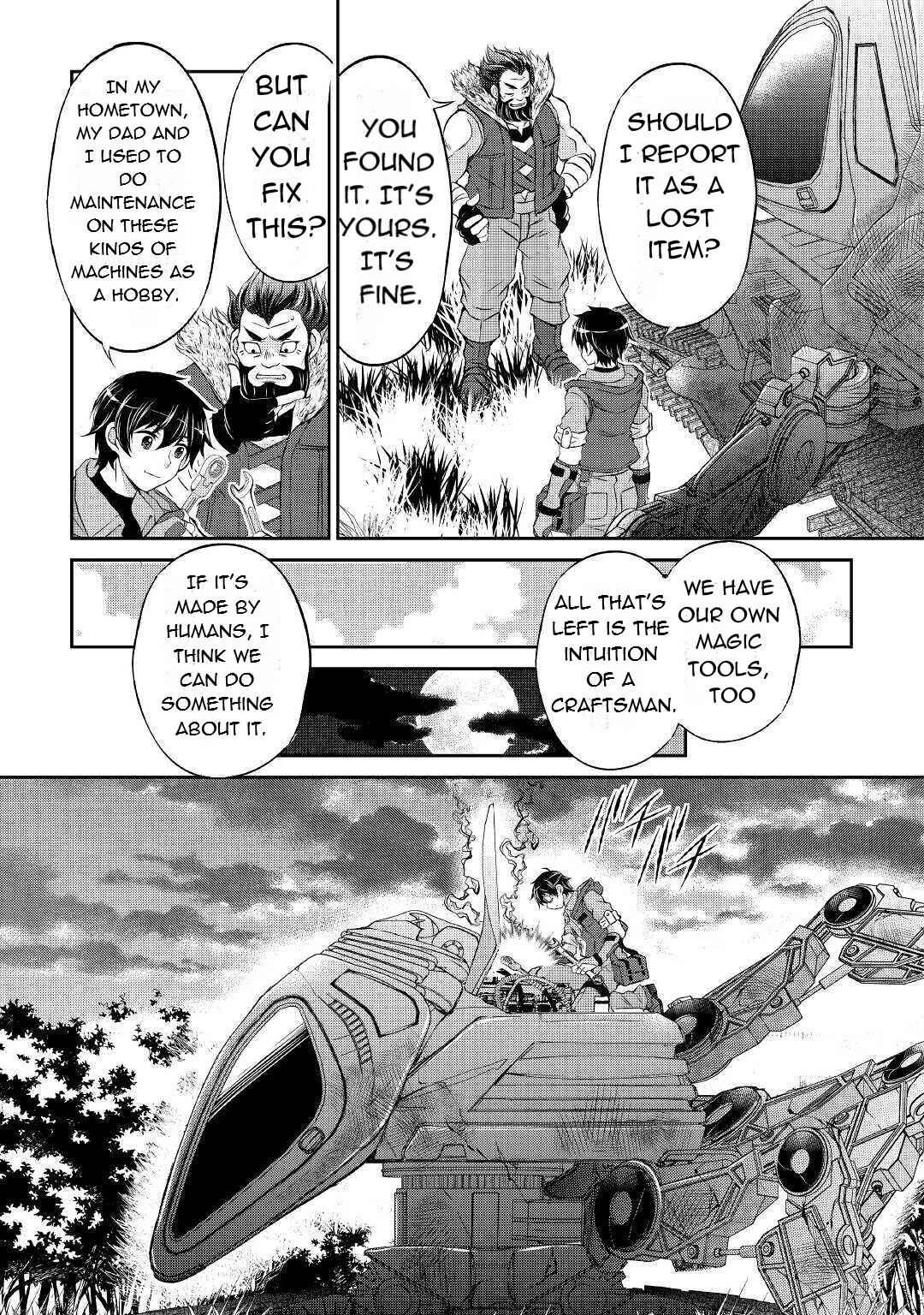 Ohitoyoshi Shokunin no Burari Isekai Tabi Chapter 3 - Page 4