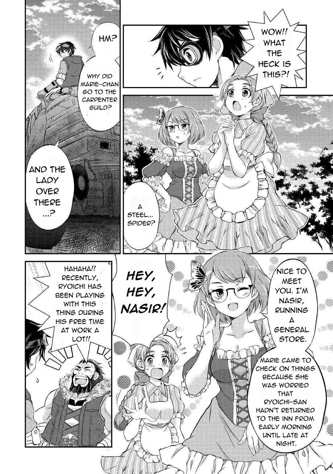 Ohitoyoshi Shokunin no Burari Isekai Tabi Chapter 3 - Page 5