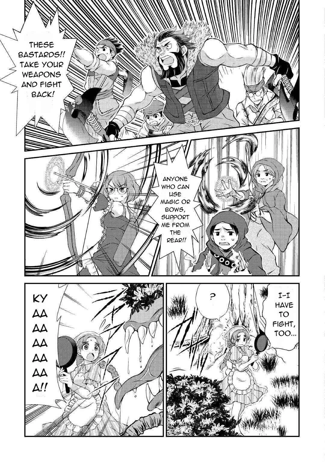 Ohitoyoshi Shokunin no Burari Isekai Tabi Chapter 3 - Page 8