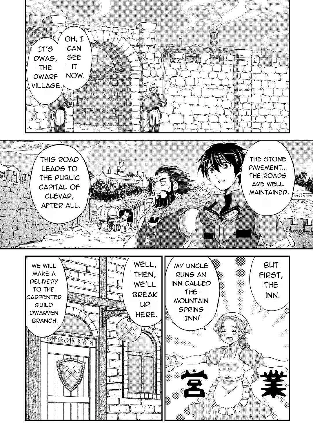 Ohitoyoshi Shokunin no Burari Isekai Tabi Chapter 3 - Page 14